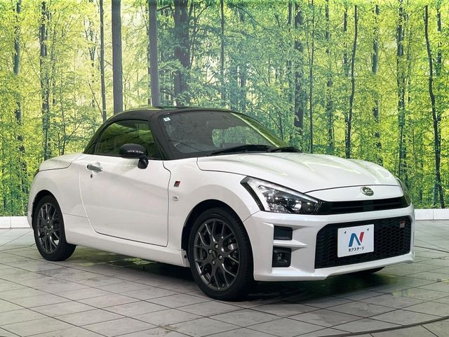 �������x�̃K���X�疌�ŝ����͂������A�㎿�ȃc���E����������B���O����_���J�����؂Ȉ��Ԃ�ی삵�A�F�����E�򉻂�h�~�B�u�e�X�v���b�V���R�[�g�v�A�u�e�v���~�b�T�R�[�g�v���炨�I�т��������܂��B
