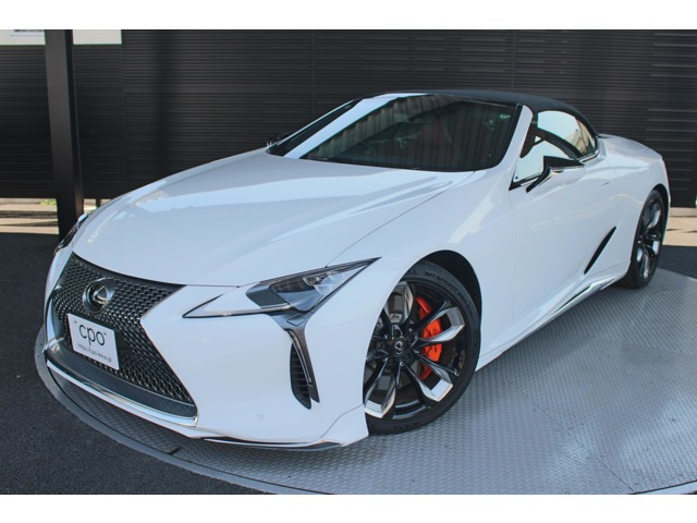 LC500