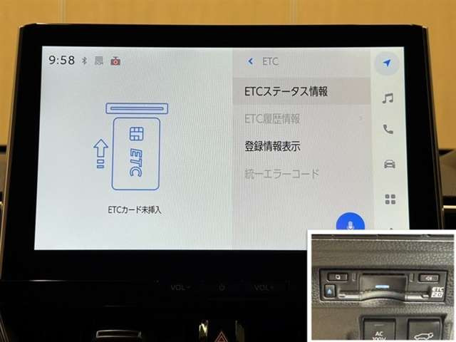 カローラクロス1.8 ハイブリッド Z E-Four 4WD