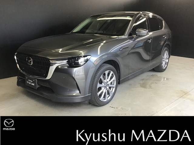 CX-602.5 25S Lパッケージ