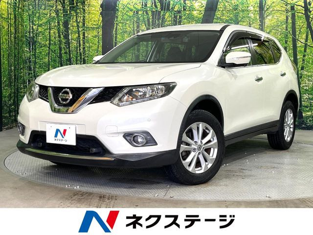 エクストレイル2.0 20X エマージェンシーブレーキパッケージ