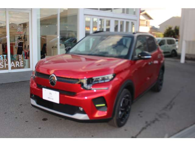 C3マックス ハイブリッド