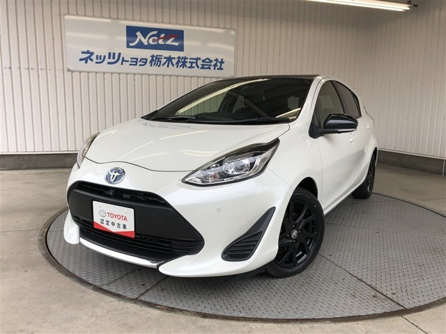 アクア