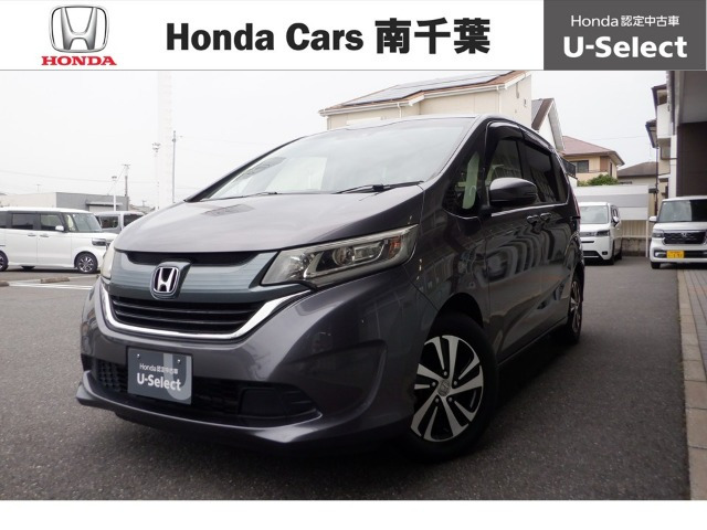 フリード1.5 G ホンダセンシング