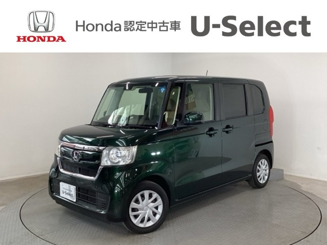 N-BOXG スロープ ホンダセンシング 車いす専用装備装着車