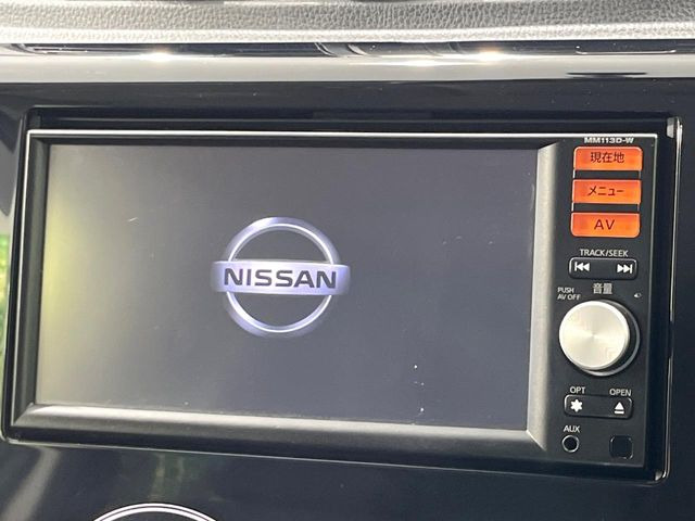 デイズハイウェイスターX