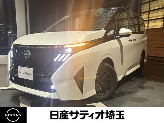 セレナ2.0 ハイウェイスターV NissanConnect インフォテインメントシステム