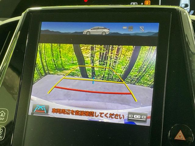 【バックカメラ】駐車時に後方がリアルタイム映像で確認できます。大型商業施設や立体駐車場での駐車時や、夜間のバック時に大活躍!運転スキルに関わらず、今や必須となった装備のひとつです!
