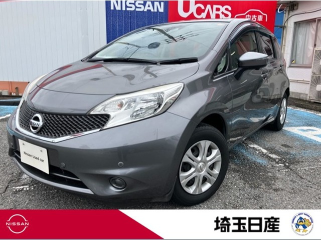 ノート1.2 X DIG-S
