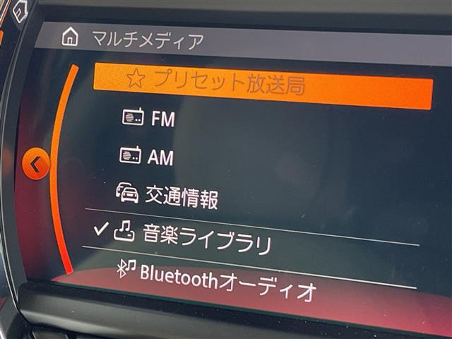 ミニクーパー