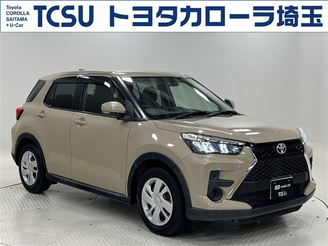 ライズ1.0 X S