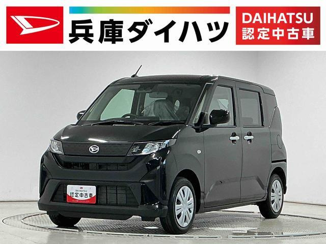 ムーヴX