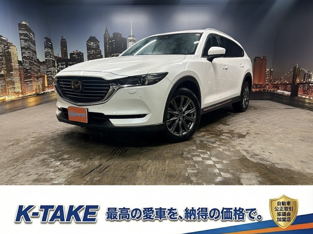 CX-8(マツダ) 2.2 XD Lパッケージ 4WD　(禁煙車)(黒革シート)(4WD)(メーカーナビ)( 中古車画像