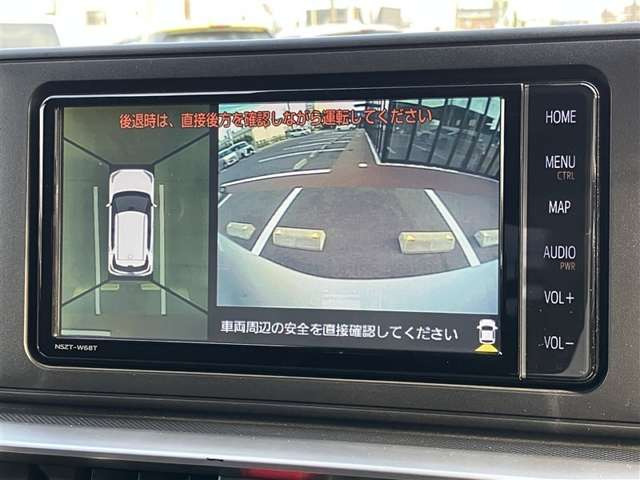 ライズ1.0 G