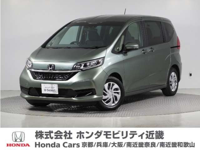 フリード1.5 G