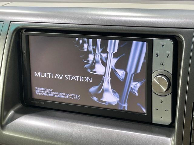 エスティマ2.4 アエラス Gエディション