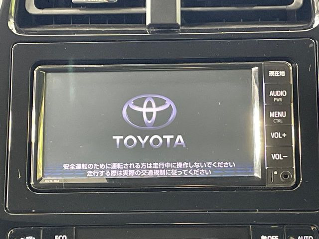 プリウス1.8 E