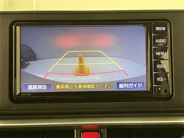 ライズ1.0 G