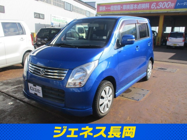 ワゴンRFX リミテッド 4WD