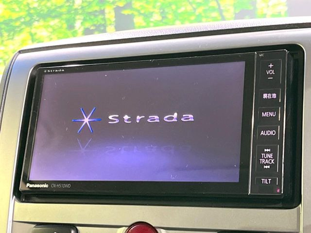 デリカD:52.0 G パワーパッケージ