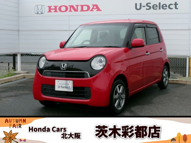 N-ONEG Lパッケージ