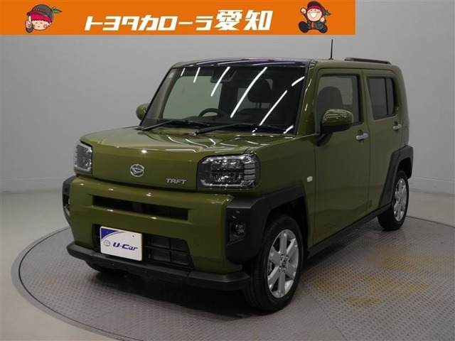 タフトG