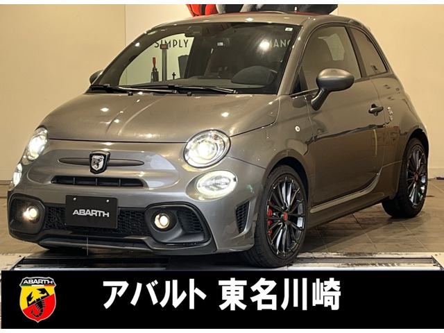 アバルト595コンペティツィオーネ