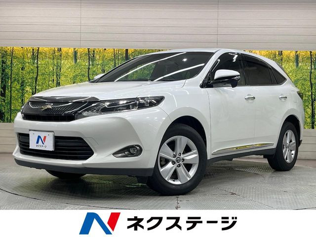 ハリアー2.0 エレガンス