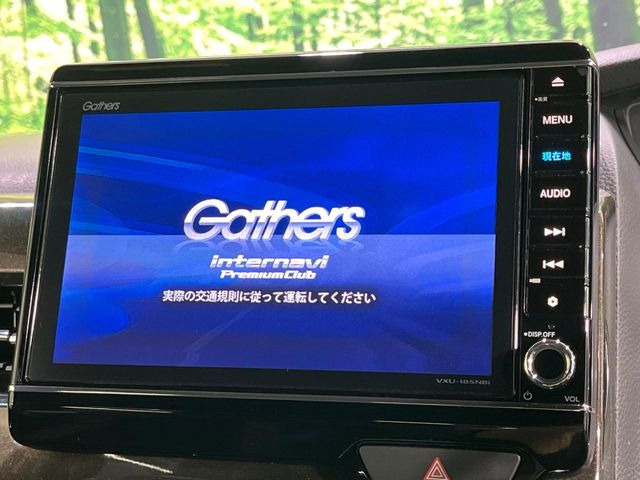 【純正8型ナビ】人気の純正ナビを装備。オーディオ機能も充実しており、Bluetooth接続すればお持ちのスマホやMP3プレイヤーの音楽を再生可能!毎日の運転がさらに楽しくなります!!