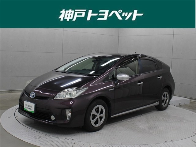 プリウス1.8 S マイコーデ