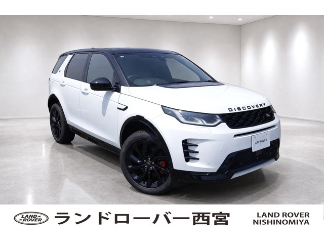 ディスカバリースポーツダイナミック HSE 1.5L P300e 4WD