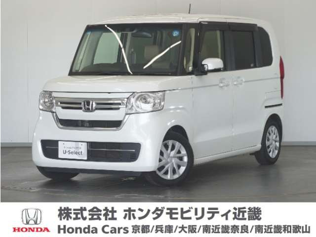 N-BOXL ターボ