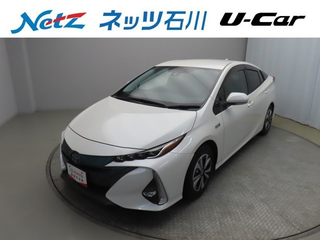 プリウスPHV1.8 S