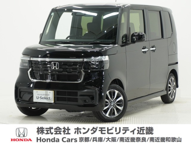 N-BOXカスタム