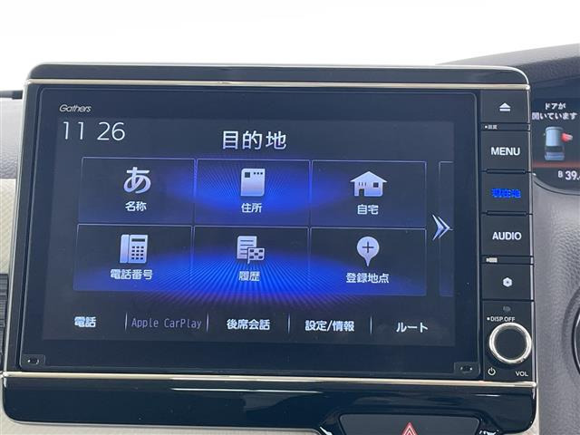 N-BOXG L ホンダセンシング