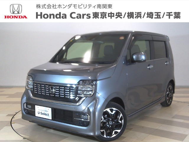 N-WGNカスタムL ターボ ホンダ センシング