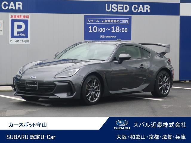 BRZ
