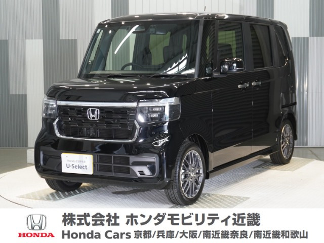 N-BOXカスタムターボ