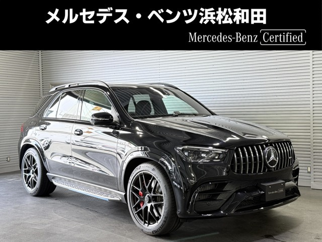 GLEAMG GLE63 S 4マチックプラス (ISG搭載モデル) 4WD