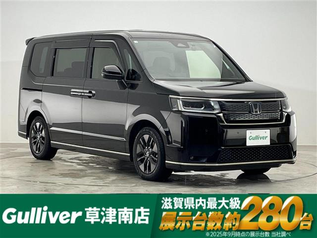 ステップワゴン2.0 e:HEV スパーダ