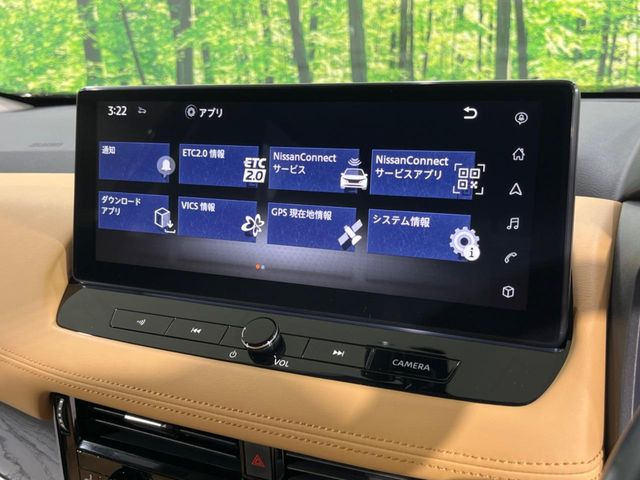 エクストレイル1.5 G e-4ORCE 4WD
