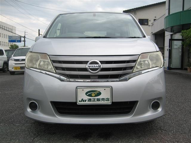 セレナ2.0 20X S-HYBRID