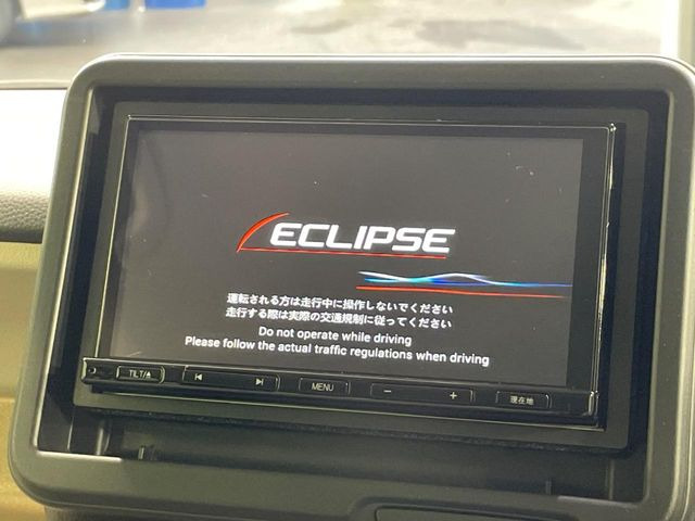 N-BOXベースグレード