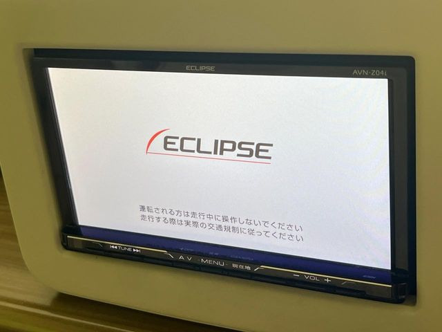 アルトラパンX