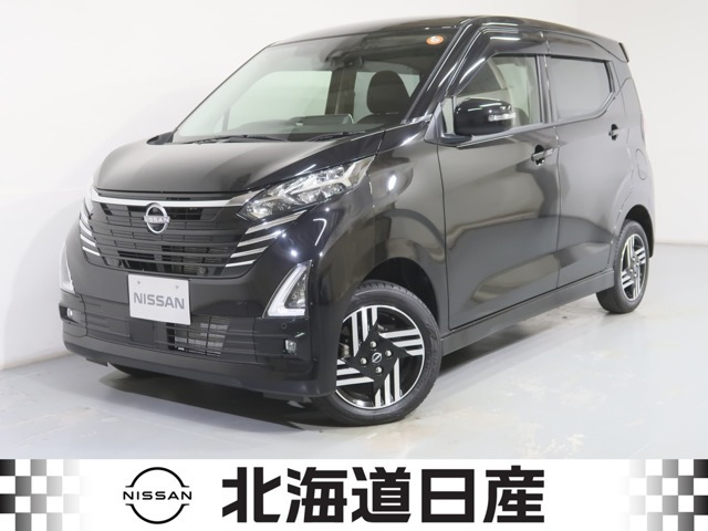 デイズハイウェイスターX 4WD