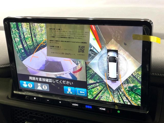 【マルチビューカメラシステム】専用のカメラにより、上から見下ろしたような視点で360度クルマの周囲を確認することができます☆死角部分も確認しやすく、狭い場所での切り返しや駐車もスムーズに行えます。