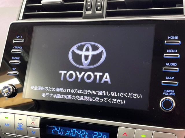 【大画面ナビ】人気の大型9インチナビを装備。存在感のある大画面はインパクト大!ナビ利用時のマップ表示は見やすく、テレビやDVDは臨場感がアップ!いつものドライブがグッと楽しくなります♪