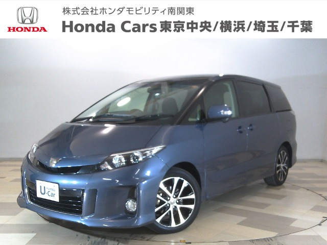 エスティマ2.4 アエラス