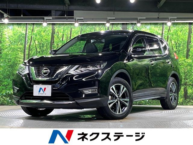 エクストレイル2.0 20X