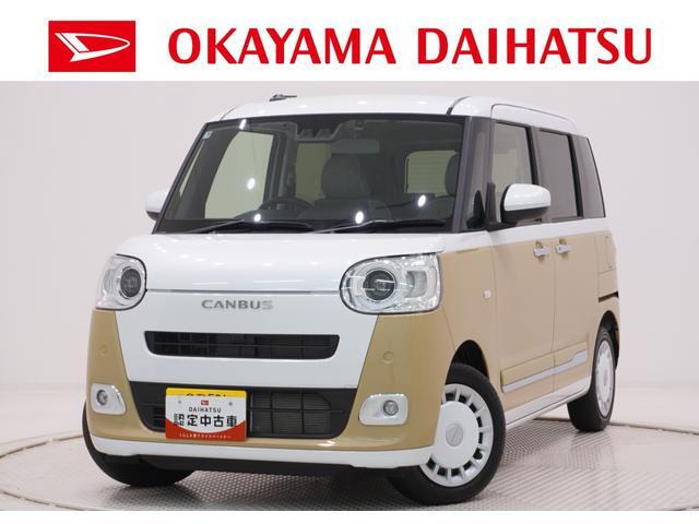 ムーヴキャンバスストライプス G ecoIDLE非装着車